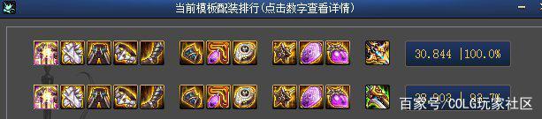 mtmd辅助下载DNF发布网辅助 mtmd辅助下载DNF发布网辅助