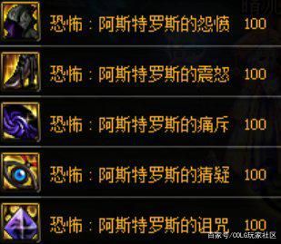 DNF发布网86手动升级(DNF发布网86级怎么转换职业) DNF发布网86手动升级(DNF发布网86级怎么转换职业)