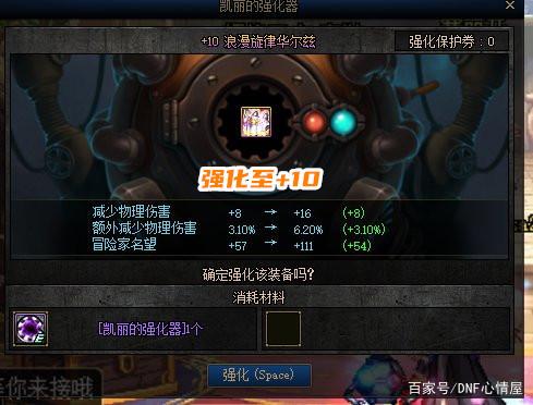 DNF发布网清空数据库(dnf官方删除角色删除数据) DNF发布网清空数据库(dnf官方删除角色删除数据)