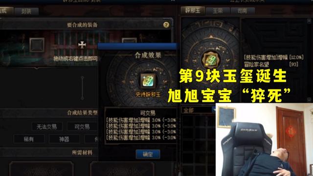 dnf公益服发布网有几个版本(dnf公益服发布网违法吗) dnf公益服发布网有几个版本(dnf公益服发布网违法吗)