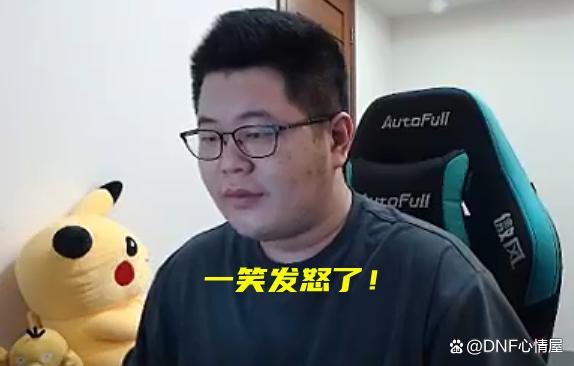 dnf公益服发布网上线送时装(dnf公益服发布网cdk) dnf公益服发布网上线送时装(dnf公益服发布网cdk)