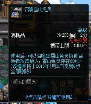 mtmd辅助下载DNF发布网辅助 mtmd辅助下载DNF发布网辅助
