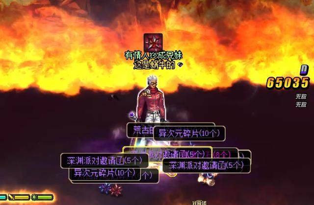 DNF发布网怎么弄帐号 DNF发布网怎么弄帐号