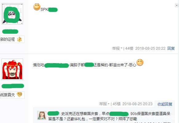 DNF发布网增加爆率辅助(dnf爆率挂) DNF发布网增加爆率辅助(dnf爆率挂)