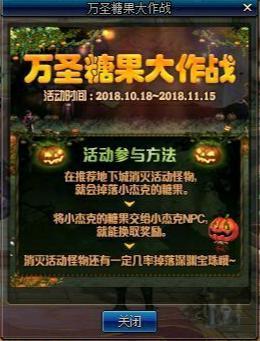 DNF发布网无cd私服玩什么职业好(DNF发布网无cd的话小技能最厉害的) DNF发布网无cd私服玩什么职业好(DNF发布网无cd的话小技能最厉害的)