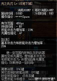 DNF发布网85版本私服复古(85版本dnf怀旧服官网) DNF发布网85版本私服复古(85版本dnf怀旧服官网)