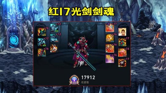 DNF发布网有没有火的私服 DNF发布网有没有火的私服