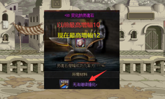 DNF发布网最完美私服 DNF发布网最完美私服