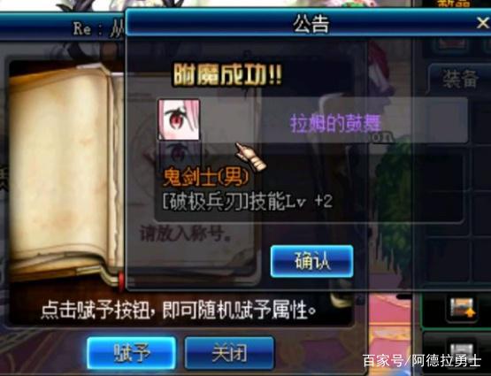 DNF发布网游戏修改器(DNF发布网修改器) DNF发布网游戏修改器(DNF发布网修改器)