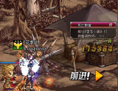 DNF发布网服下载最新版 DNF发布网服下载最新版