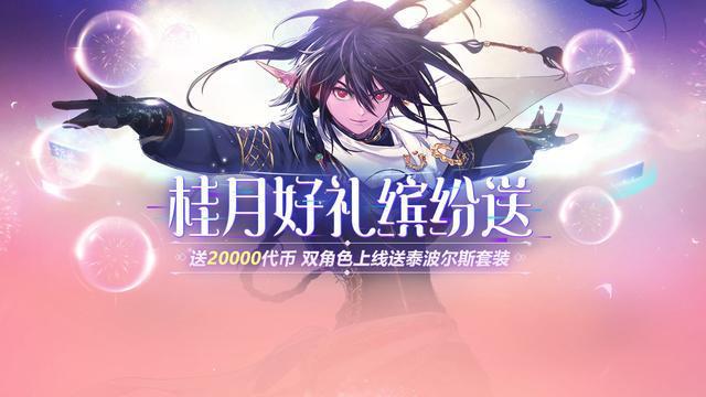 DNF发布网抗磨(dnf搬砖抗磨怎么堆) DNF发布网抗磨(dnf搬砖抗磨怎么堆)