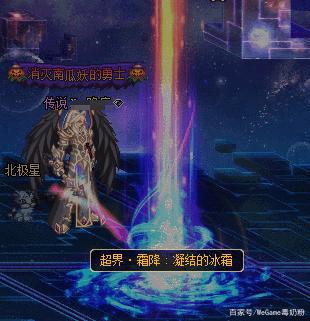 DNF发布网天御套代码(dnf86版本天御套) DNF发布网天御套代码(dnf86版本天御套)