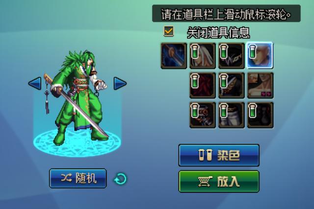 DNF发布网有私服么、 DNF发布网有私服么、