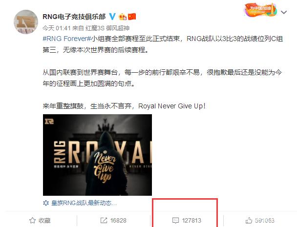 DNF发布网爆出史诗特效补丁(dnf史诗掉落补丁) DNF发布网爆出史诗特效补丁(dnf史诗掉落补丁)