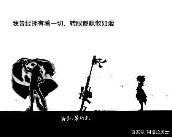DNF发布网推广的方法 DNF发布网推广的方法