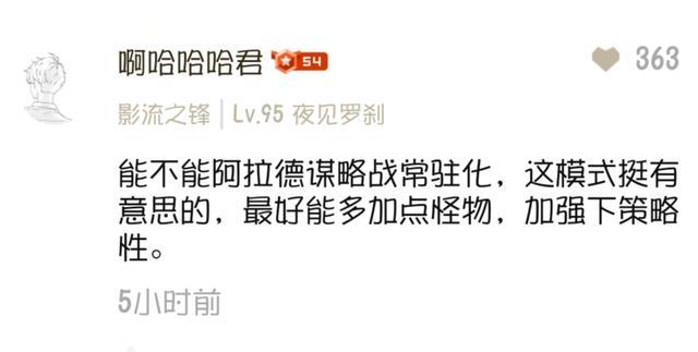 DNF发布网封号怎么解封(dnf官网封号解封) DNF发布网封号怎么解封(dnf官网封号解封)