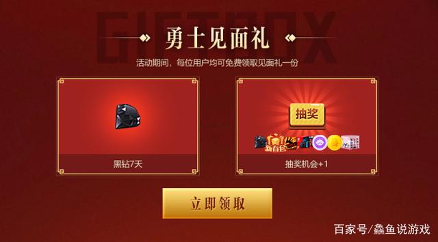DNF发布网服务器怎么搭建 DNF发布网服务器怎么搭建