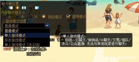 DNF发布网架设交流群 DNF发布网架设交流群