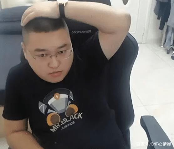 DNF发布网开服交流 DNF发布网开服交流