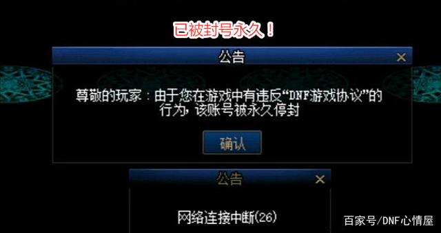 dnf公益服发布网玲珑(玲珑在DNF公益服发布网中的技能解析) dnf公益服发布网玲珑(玲珑在DNF公益服发布网中的技能解析)