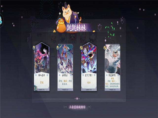 DNF发布网怎么玩的 DNF发布网怎么玩的