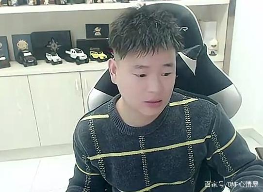 DNF发布网有私服么、 DNF发布网有私服么、