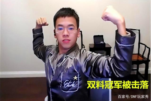 DNF发布网无门票限制免费辅助(dnf免费辅助官网) DNF发布网无门票限制免费辅助(dnf免费辅助官网)