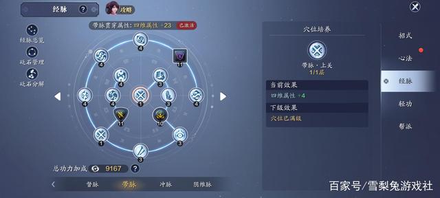 w10系统的DNF发布网 w10系统的DNF发布网