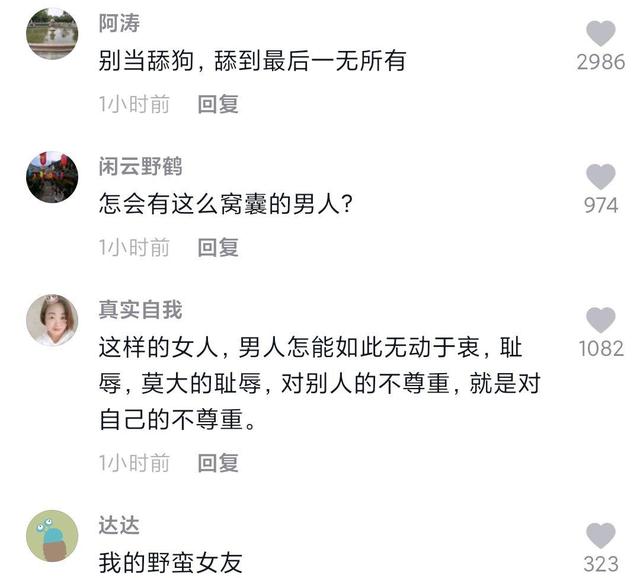 DNF发布网开服交流 DNF发布网开服交流