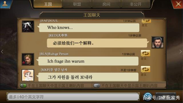 DNF发布网有连发吗 DNF发布网有连发吗