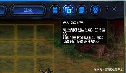 DNF发布网架设交流群 DNF发布网架设交流群