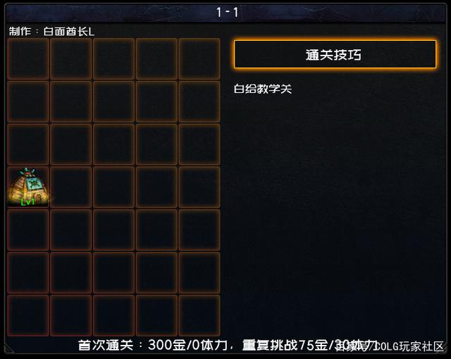 DNF发布网登录器有几种 DNF发布网登录器有几种